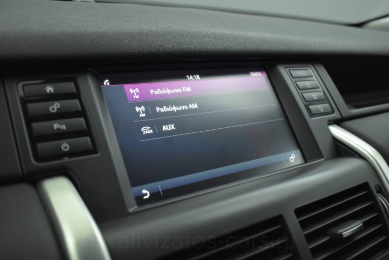 Land Rover Discovery Sport - 2.0 TD4 Pure 4WD 150hp