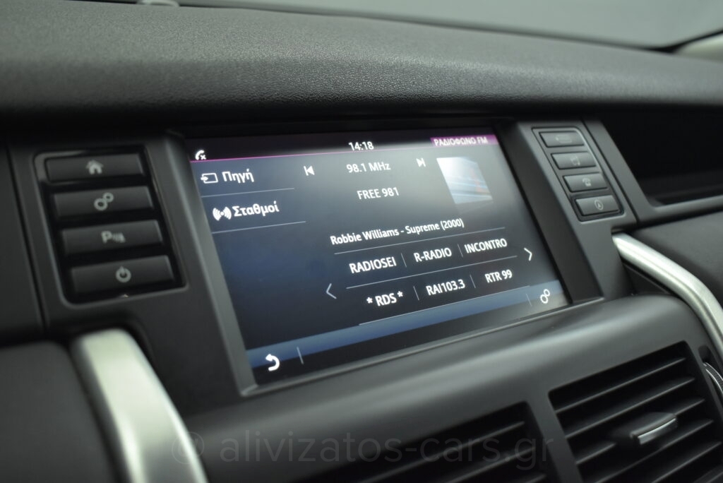 Land Rover Discovery Sport - 2.0 TD4 Pure 4WD 150hp