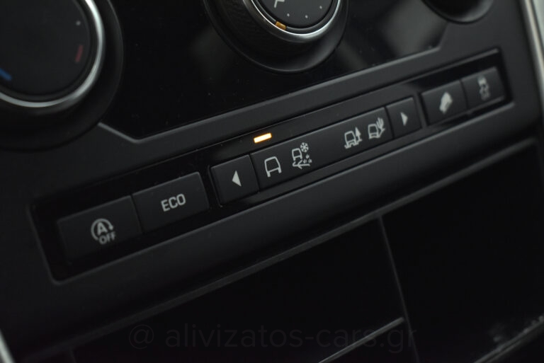 Land Rover Discovery Sport - 2.0 TD4 Pure 4WD 150hp