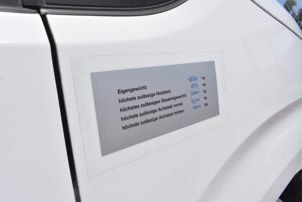 Toyota Proace City - 1.5 D L2 maxi 3Θέσιο