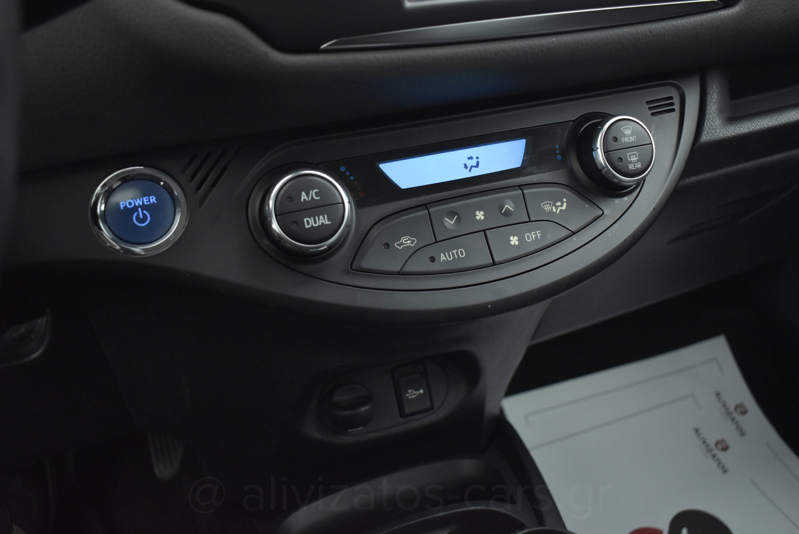 Toyota Yaris - 1.5 Hybrid e-CVT Business Camera