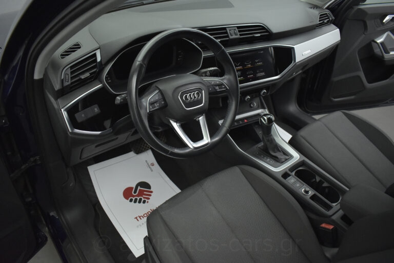 Audi Q3 - 2.0 35 Business TDI S tronic