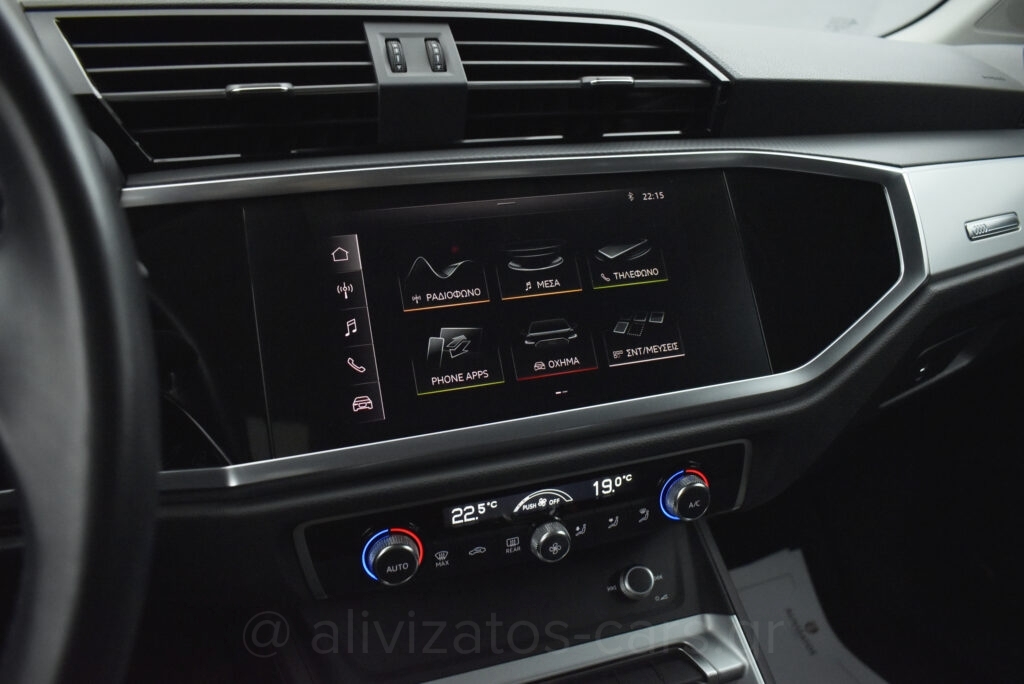 Audi Q3 - 2.0 35 Business TDI S tronic