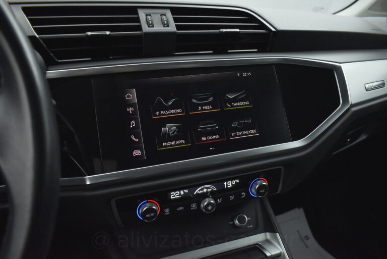 Audi Q3 - 2.0 35 Business TDI S tronic