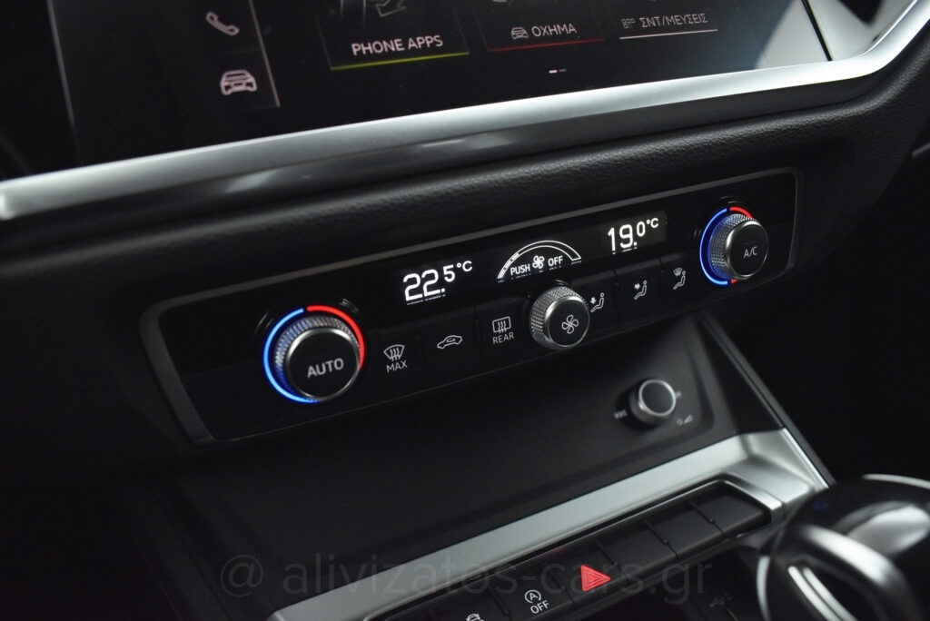 Audi Q3 - 2.0 35 Business TDI S tronic