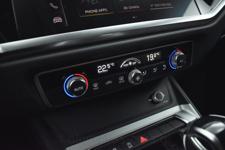 Audi Q3 - 2.0 35 Business TDI S tronic