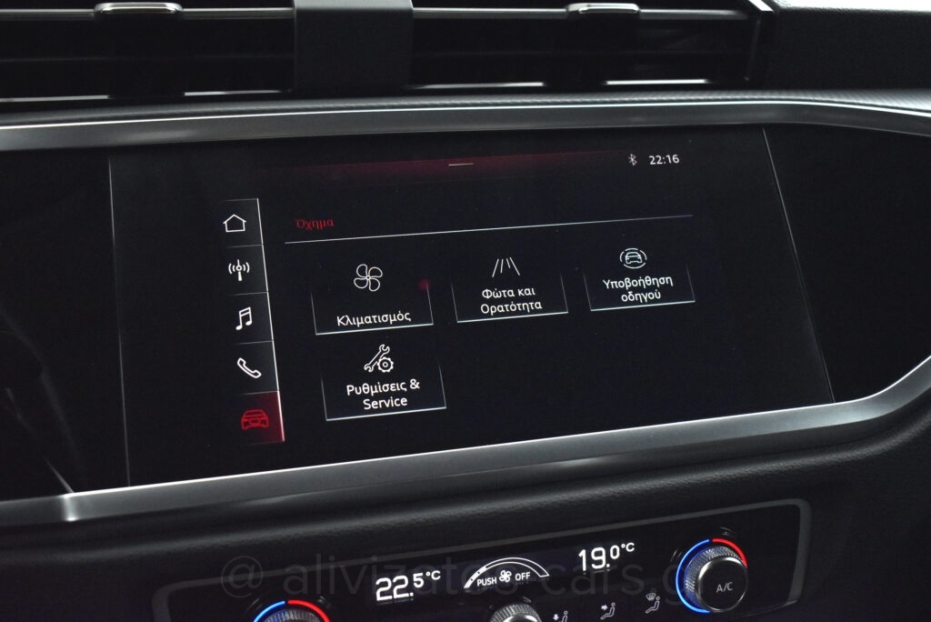 Audi Q3 - 2.0 35 Business TDI S tronic