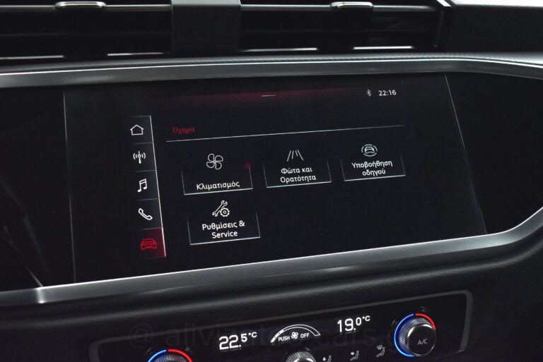 Audi Q3 - 2.0 35 Business TDI S tronic