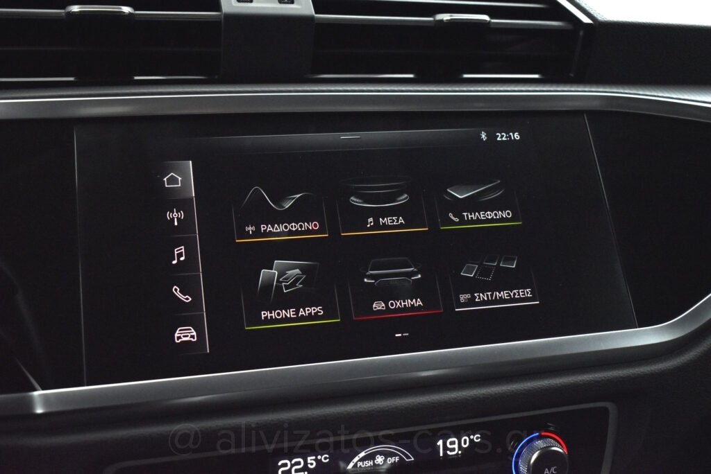 Audi Q3 - 2.0 35 Business TDI S tronic