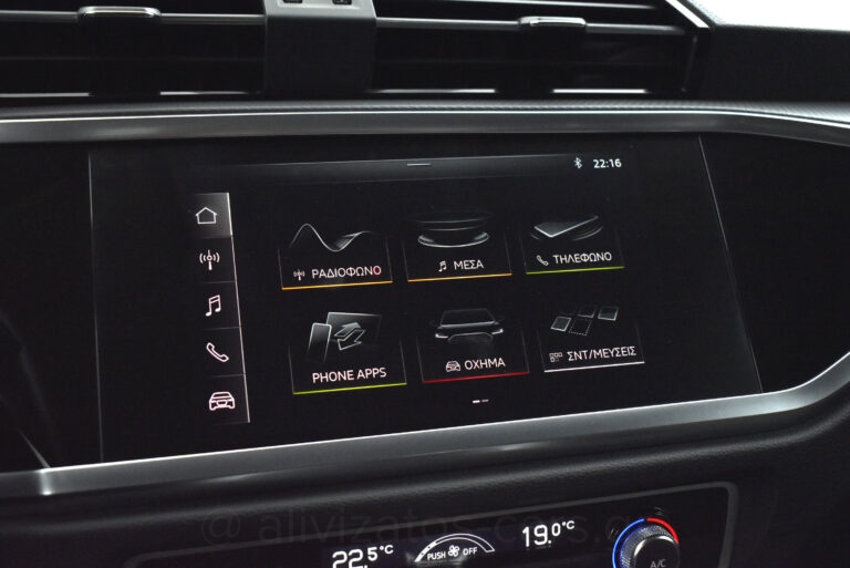 Audi Q3 - 2.0 35 Business TDI S tronic