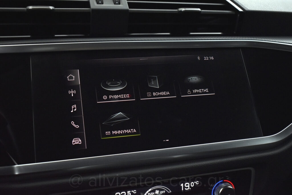 Audi Q3 - 2.0 35 Business TDI S tronic