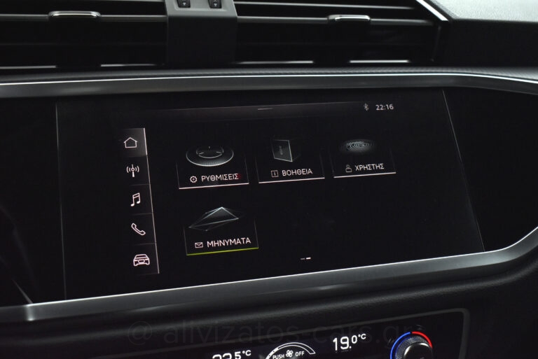 Audi Q3 - 2.0 35 Business TDI S tronic