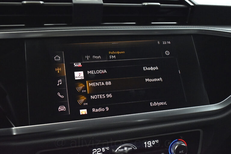 Audi Q3 - 2.0 35 Business TDI S tronic