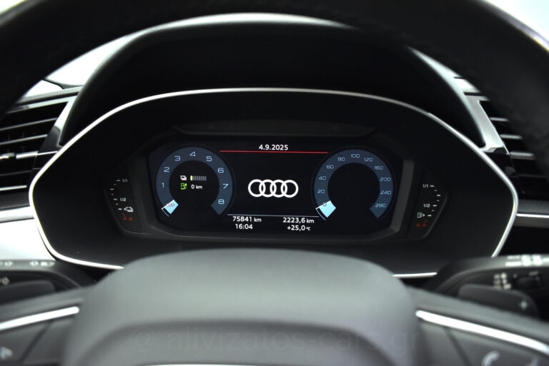 Audi Q3 -  45 TFSI e S troniC 245hp