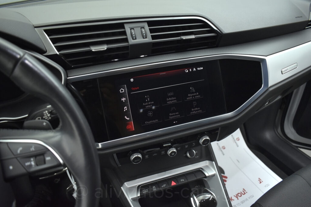 Audi Q3 -  45 TFSI e S troniC 245hp