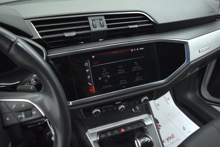 Audi Q3 -  45 TFSI e S troniC 245hp