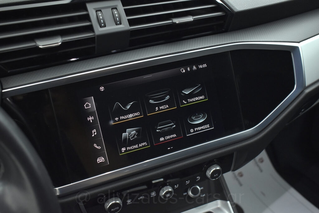 Audi Q3 -  45 TFSI e S troniC 245hp