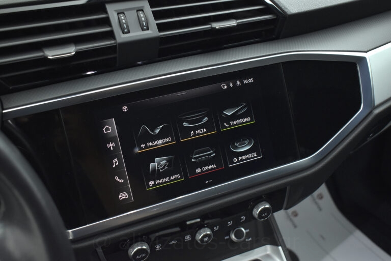 Audi Q3 -  45 TFSI e S troniC 245hp