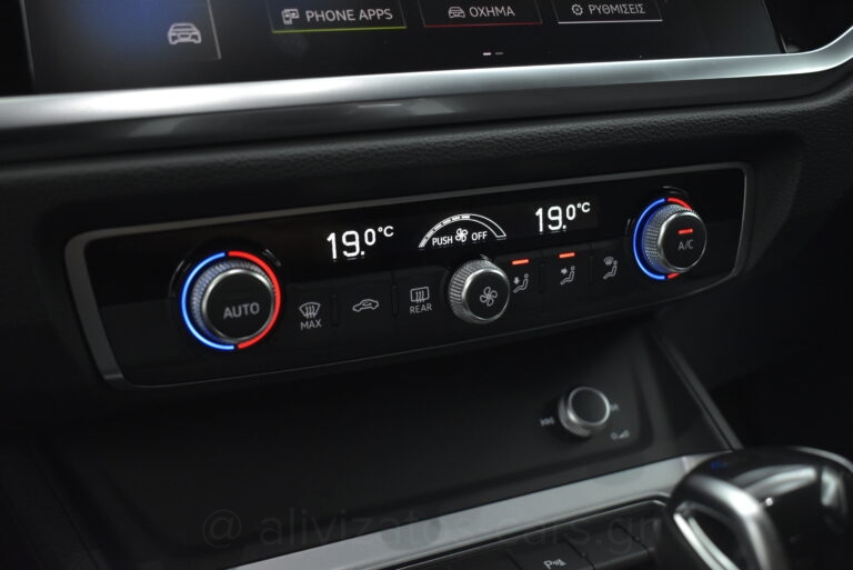 Audi Q3 -  45 TFSI e S troniC 245hp