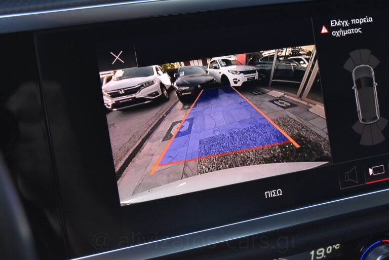 Audi Q3 -  45 TFSI e S troniC 245hp