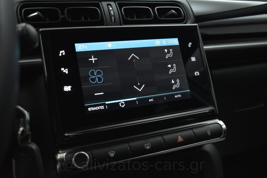 Citroen C3 - 1.2 PureTech 83hp Feel Navi Facelift