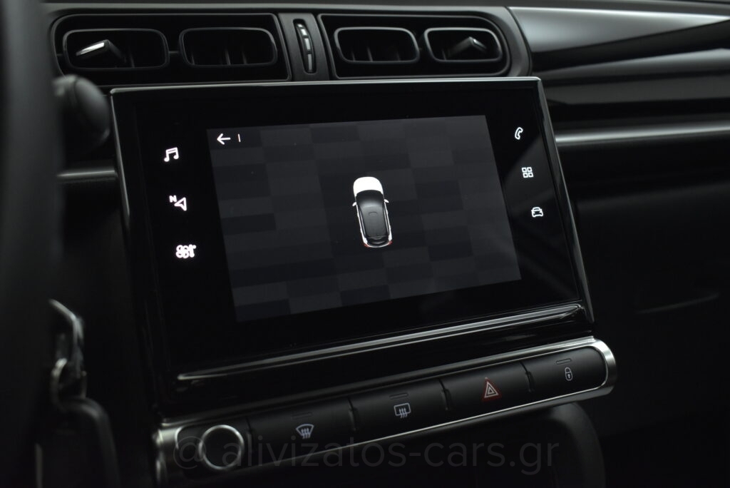 Citroen C3 - 1.2 PureTech 83hp Feel Navi Facelift