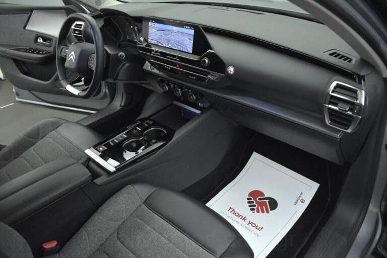 Citroen C5 X - 1.2 Puretech 130hp EAT8 Feel Navi