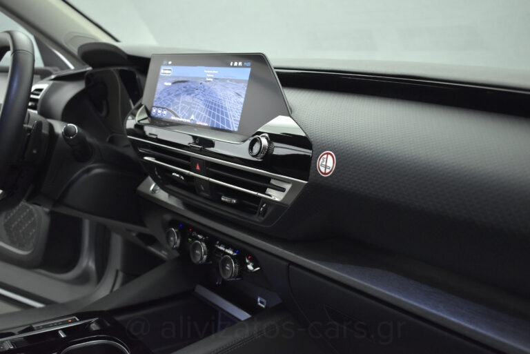 Citroen C5 X - 1.2 Puretech 130hp EAT8 Feel Navi