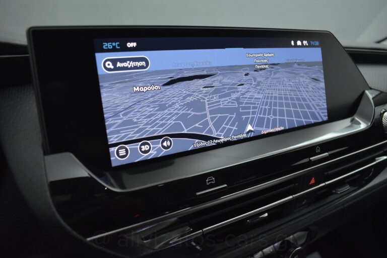 Citroen C5 X - 1.2 Puretech 130hp EAT8 Feel Navi