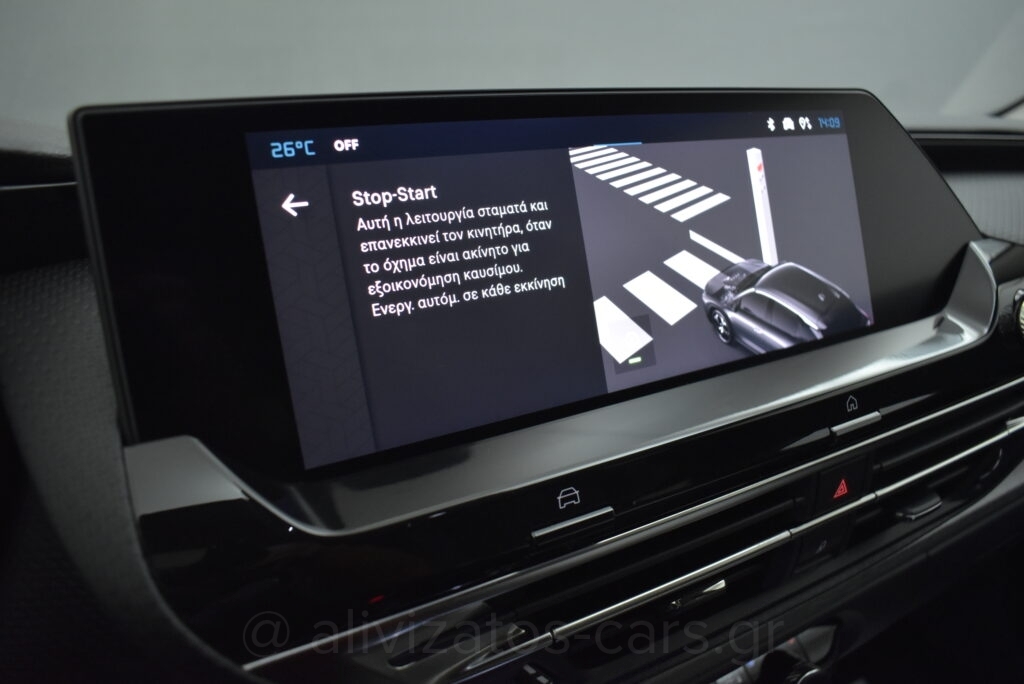 Citroen C5 X - 1.2 Puretech 130hp EAT8 Feel Navi