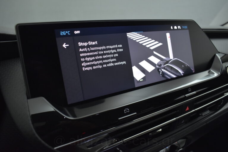 Citroen C5 X - 1.2 Puretech 130hp EAT8 Feel Navi