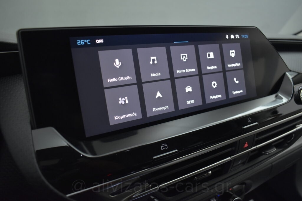 Citroen C5 X - 1.2 Puretech 130hp EAT8 Feel Navi