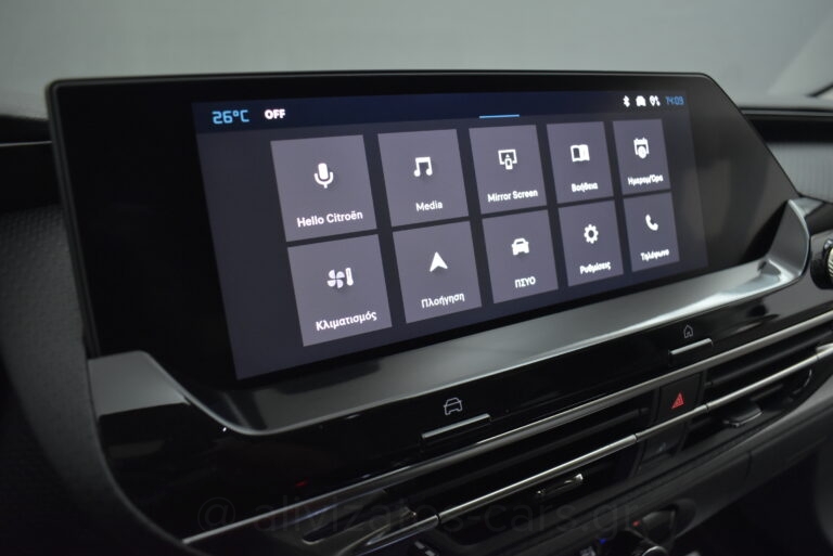 Citroen C5 X - 1.2 Puretech 130hp EAT8 Feel Navi