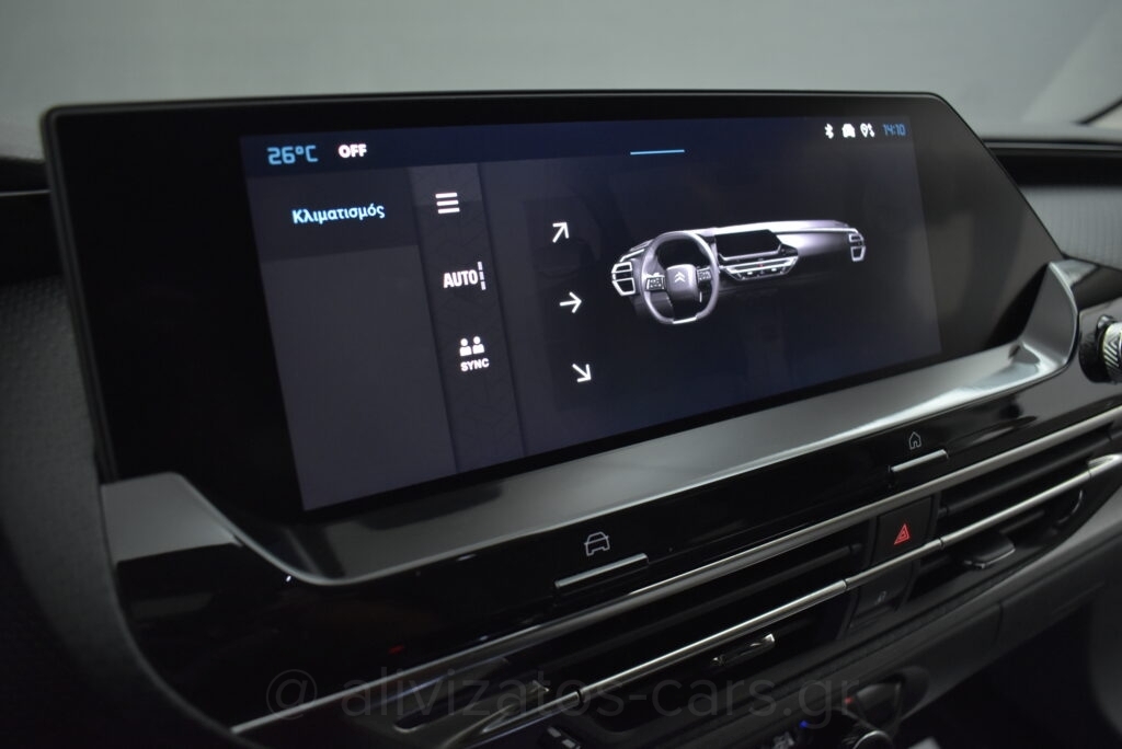 Citroen C5 X - 1.2 Puretech 130hp EAT8 Feel Navi