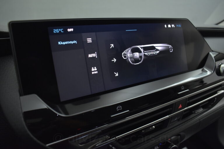 Citroen C5 X - 1.2 Puretech 130hp EAT8 Feel Navi