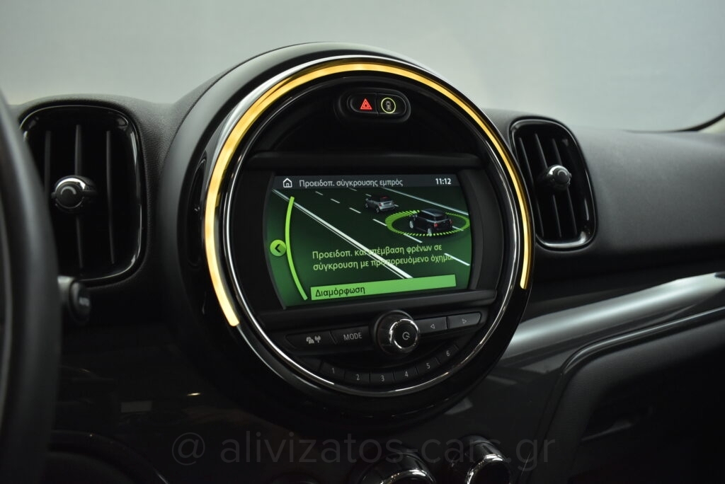 Mini Countryman -  1.5 Cooper Automatic Navi