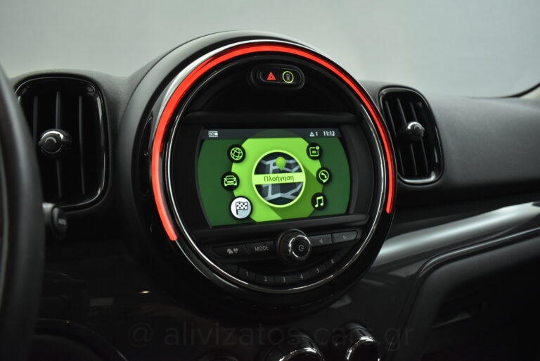 Mini Countryman -  1.5 Cooper Automatic Navi