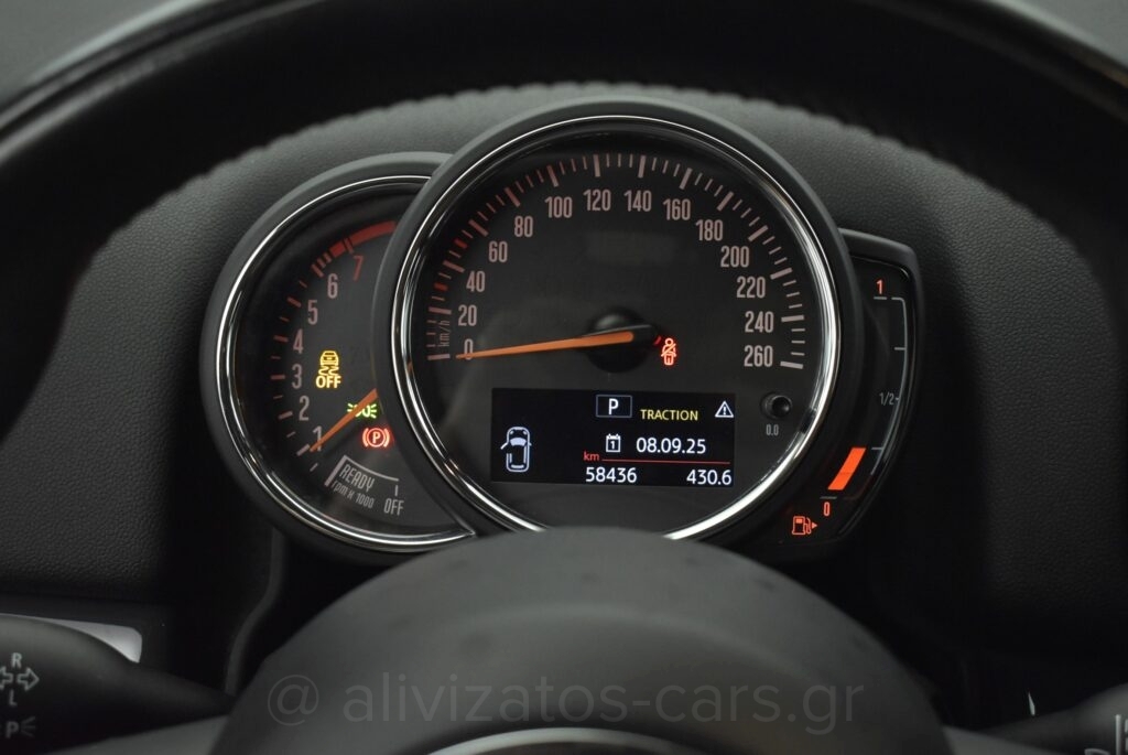 Mini Countryman -  1.5 Cooper Automatic Navi