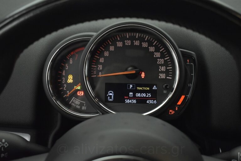 Mini Countryman -  1.5 Cooper Automatic Navi