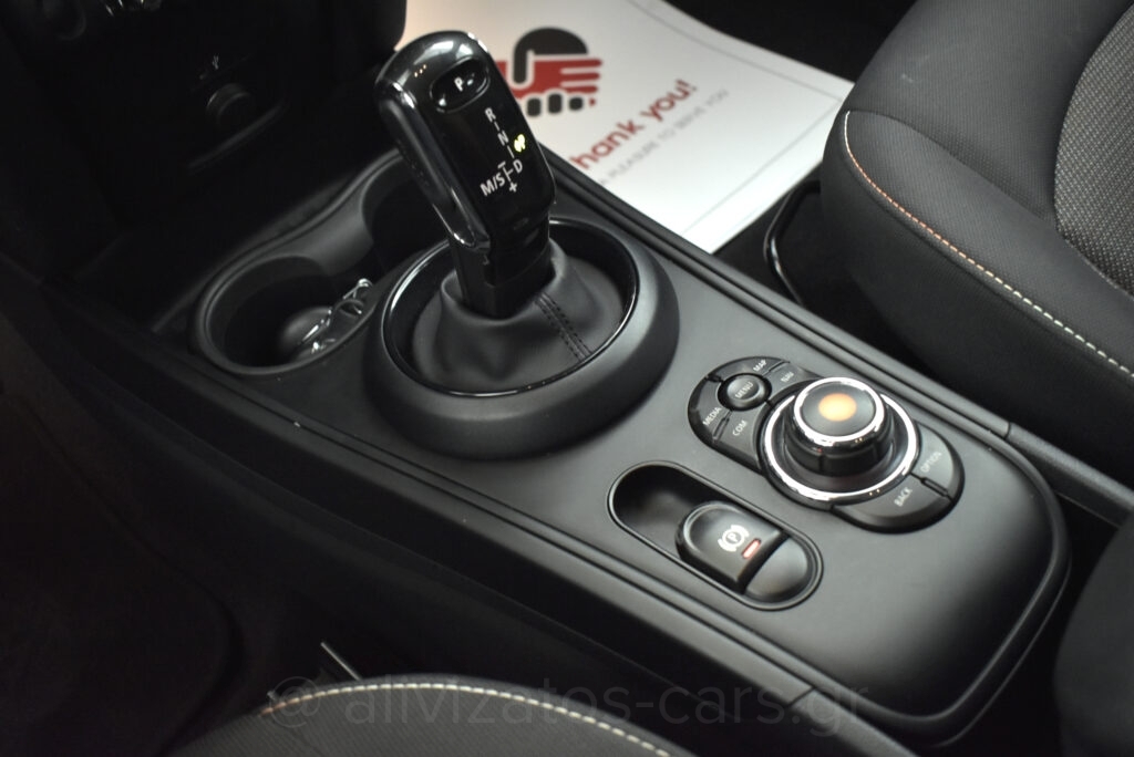 Mini Countryman -  1.5 Cooper Automatic Navi