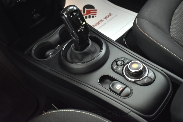 Mini Countryman -  1.5 Cooper Automatic Navi