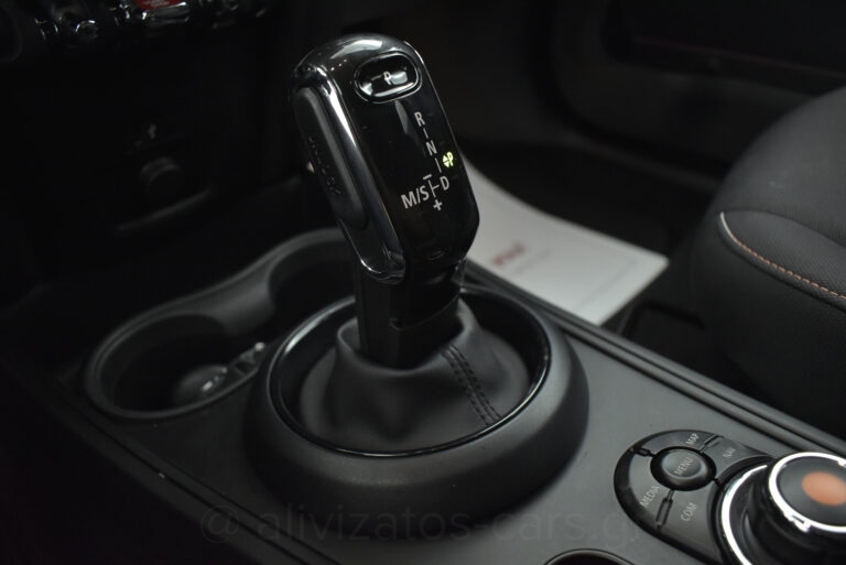 Mini Countryman -  1.5 Cooper Automatic Navi