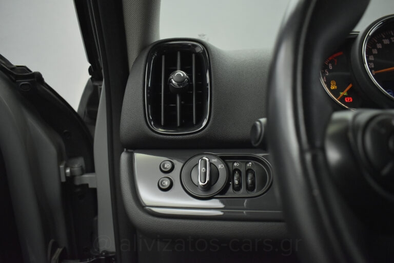 Mini Countryman -  1.5 Cooper Automatic Navi