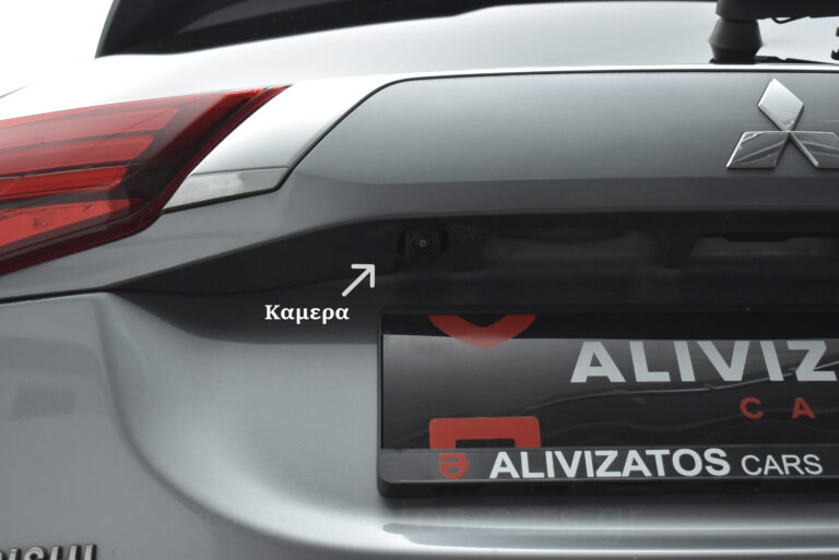 Mitsubishi Outlander - 2.4 PHEV INTENSE 4wd NAVI 224hp