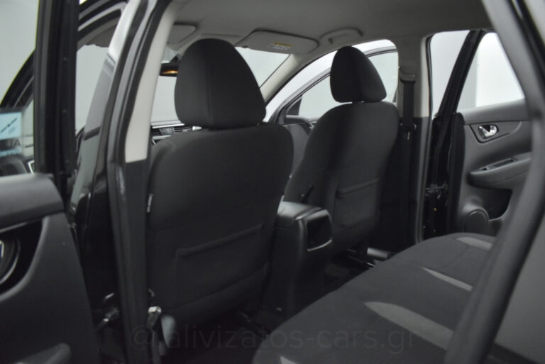 Nissan Qashqai - 1.5 dCi Business Automatic Navigation