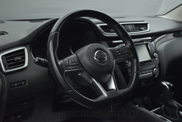 Nissan Qashqai - 1.5 dCi Business Automatic Navigation