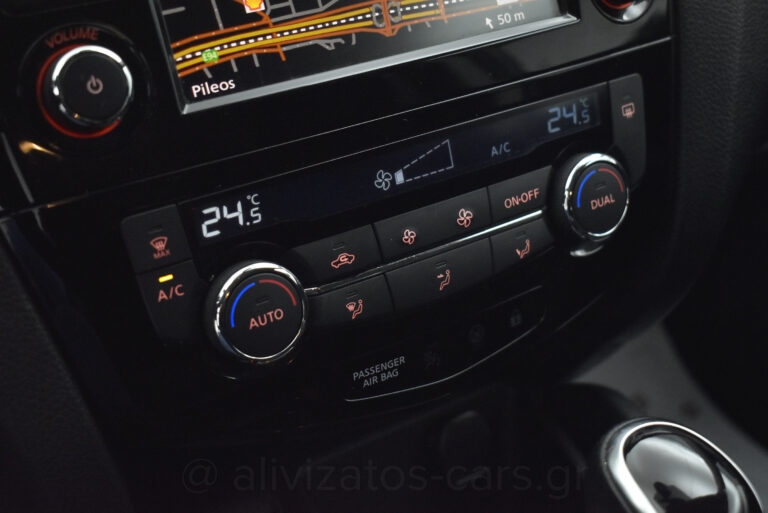 Nissan Qashqai - 1.5 dCi Business Automatic Navigation