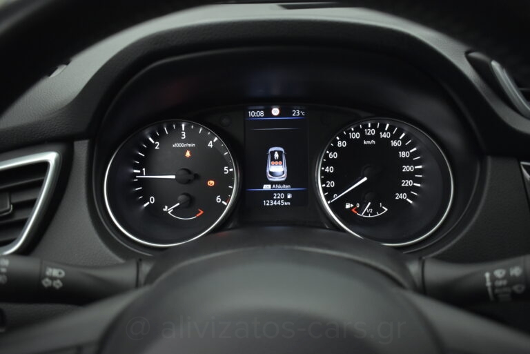 Nissan Qashqai - 1.5 dCi Business Automatic Navigation