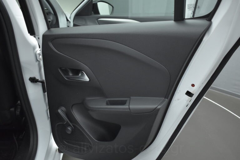 Opel Corsa -  1.5 D Edition 102 hp S/S MT6