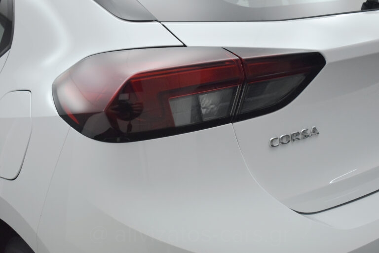 Opel Corsa -  1.5 D Edition 102 hp S/S MT6